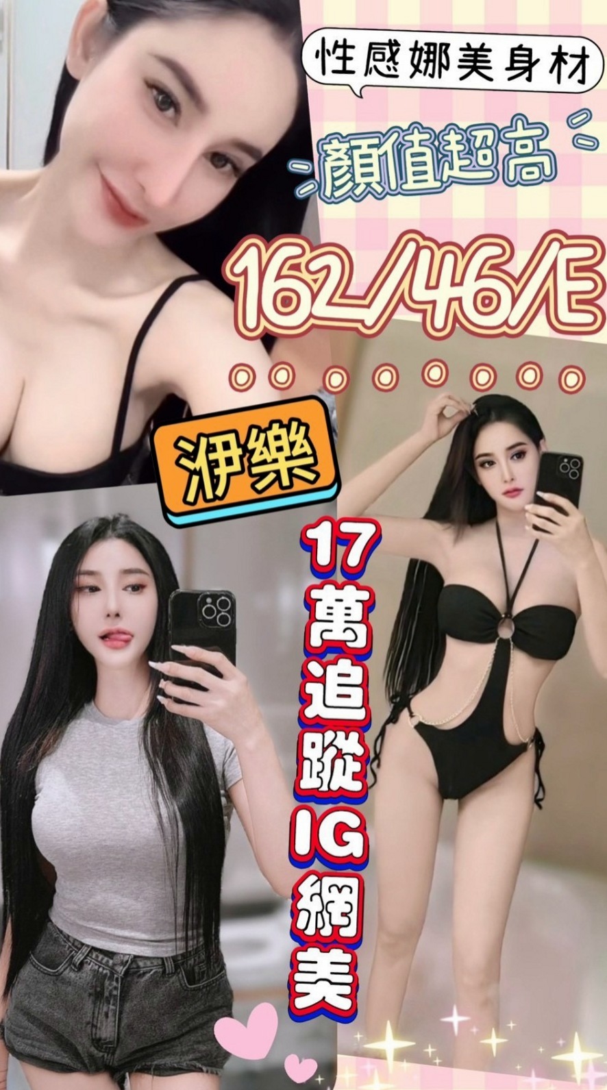 小薰